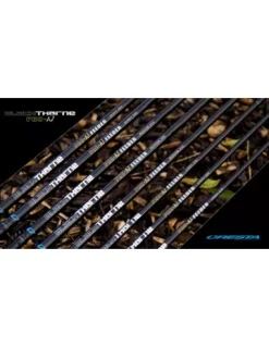 Cresta Blackthorne Pro- N Feeder