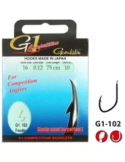 GAMAKATSU G1-102 Feeder 75cm