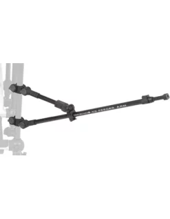 Preston OFFBOX PRO - XS FEEDER ARM (2)